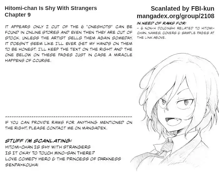 Hitomi-chan Is Shy With Strangers Chapter 9 14